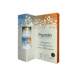 Psoridin Low Price Qiyməti — Azerbaycandan Sifariş — Qiymət 1 manat