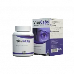 Visu Caps (Visucaps) Цена В Узбекистане — O'zbekistonda Buyurtma — Narxi 33000 сўм